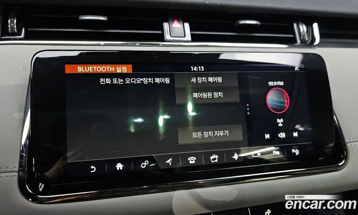 Land Rover Range Rover Evoque 2020 2.0 автомат (гидро), фото 30