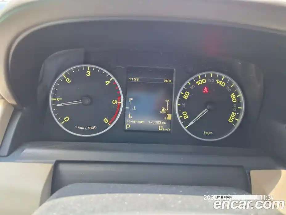 Land Rover Discovery 2016 3.0 автомат (гидро), фото 8