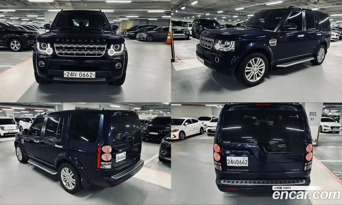 Land Rover Discovery 2016 3.0 автомат (гидро), фото 5