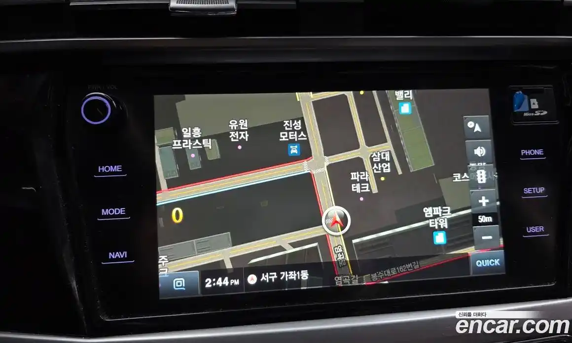 SsangYong Korando 2020 1.5 автомат (гидро), фото 14