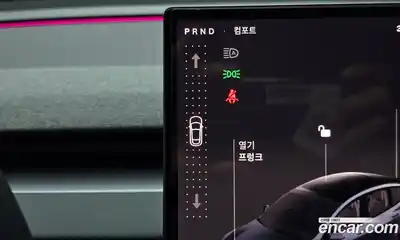 Tesla Model Y 2026 0.2 гидро, миниатюра 12