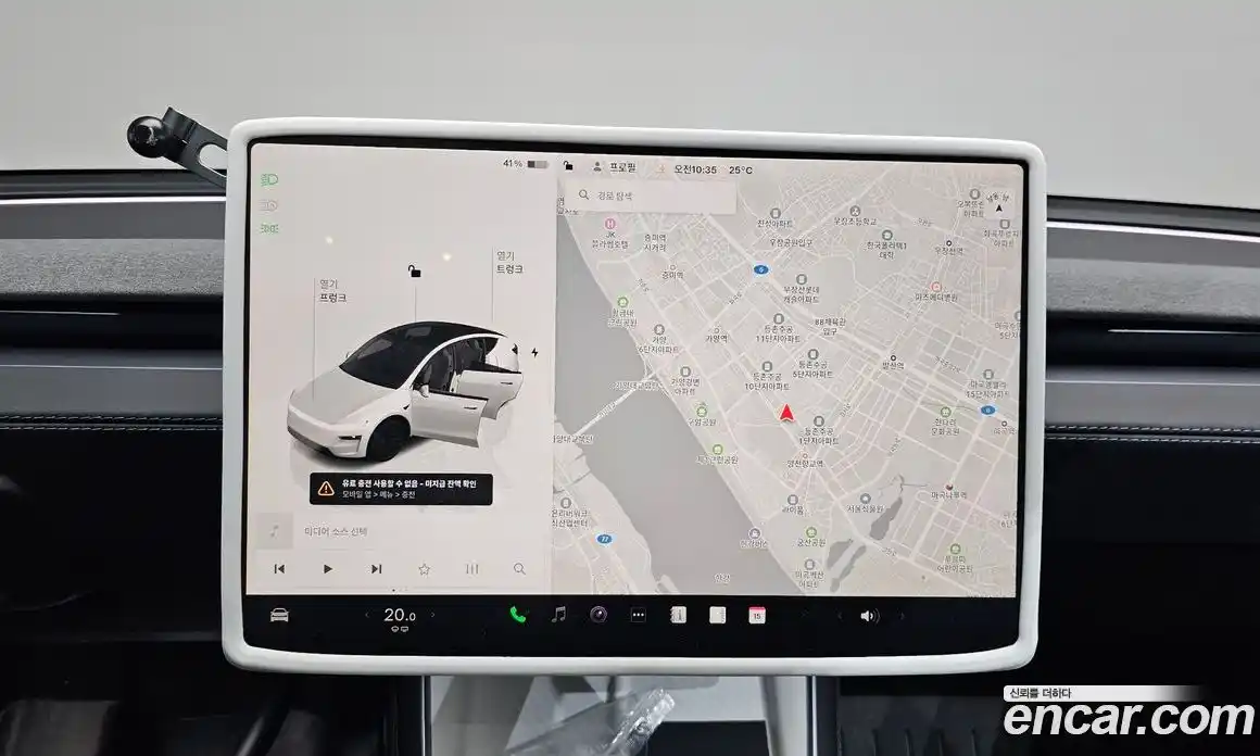 Tesla Model Y 2025 0.2 гидро, фото 18