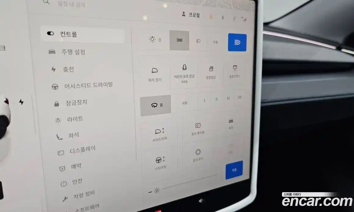 Tesla Model Y 2025 0.2 гидро, фото 21