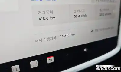 Tesla Model Y 2025 0.2 гидро, миниатюра 10