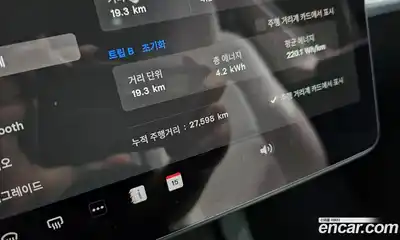 Tesla Model Y 2024 0.2 гидро, миниатюра 8