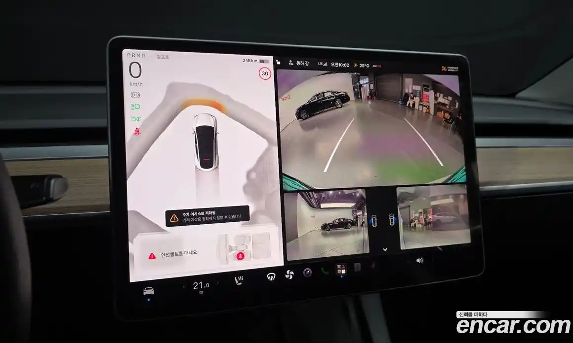 Tesla Model Y 2022 0.2 гидро, фото 15