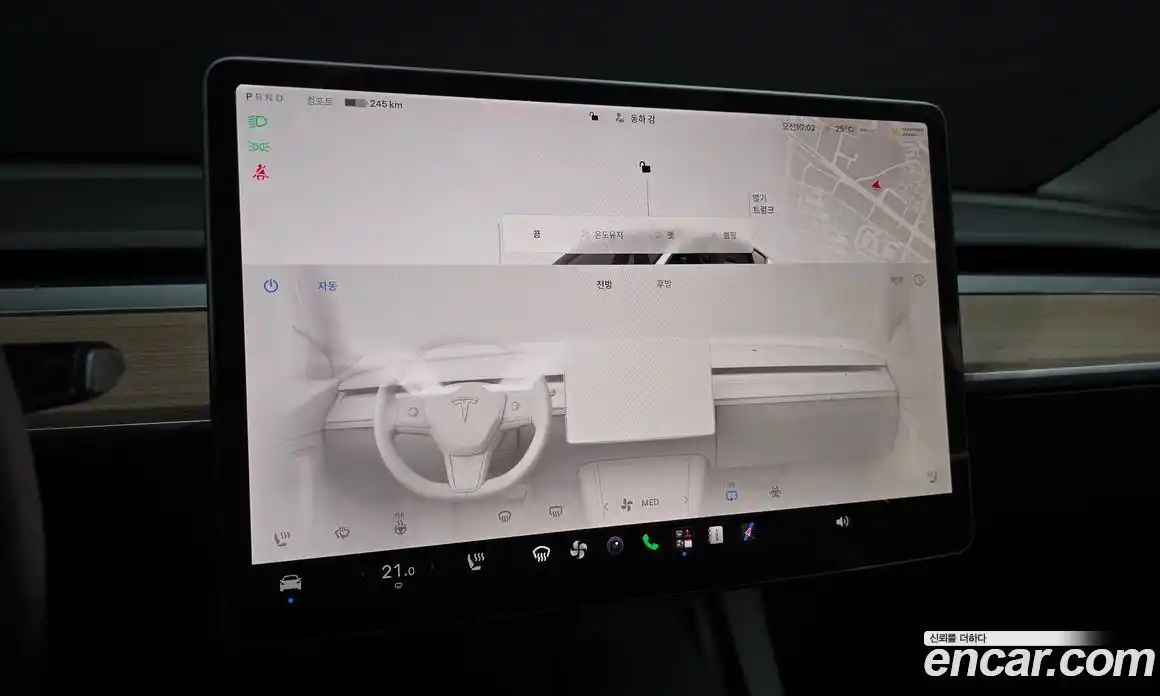 Tesla Model Y 2022 0.2 гидро, фото 16