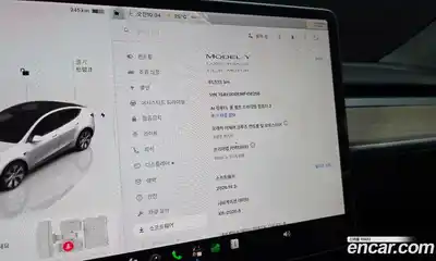 Tesla Model Y 2022 0.2 гидро, миниатюра 8