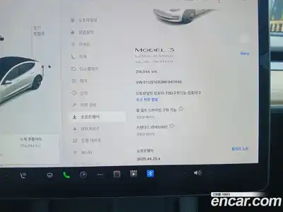 Tesla Model 3 2021 0.2 гидро, миниатюра 7