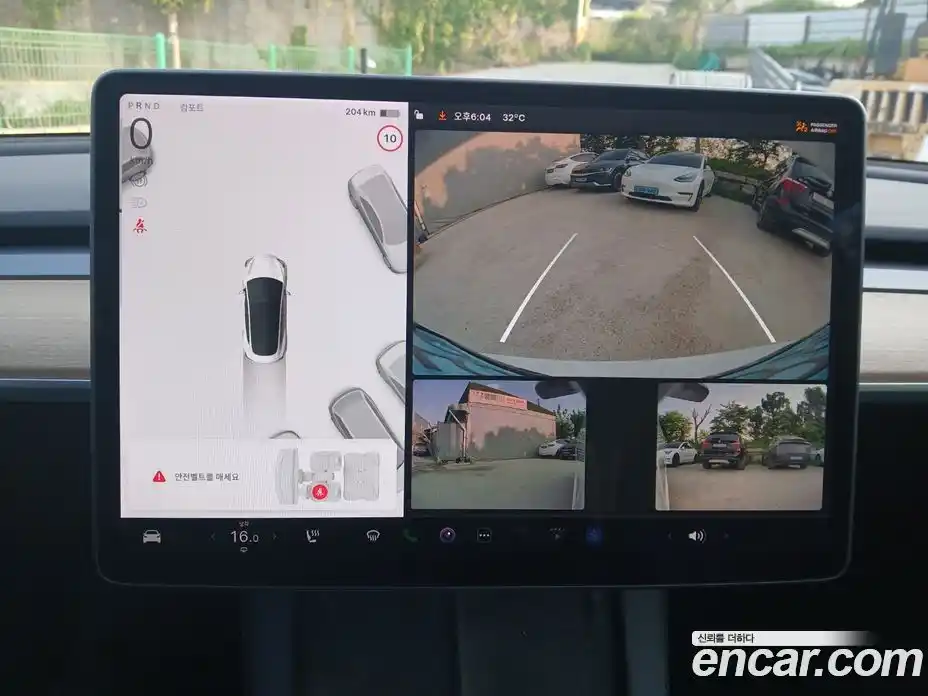 Tesla Model 3 2021 0.2 гидро, фото 10