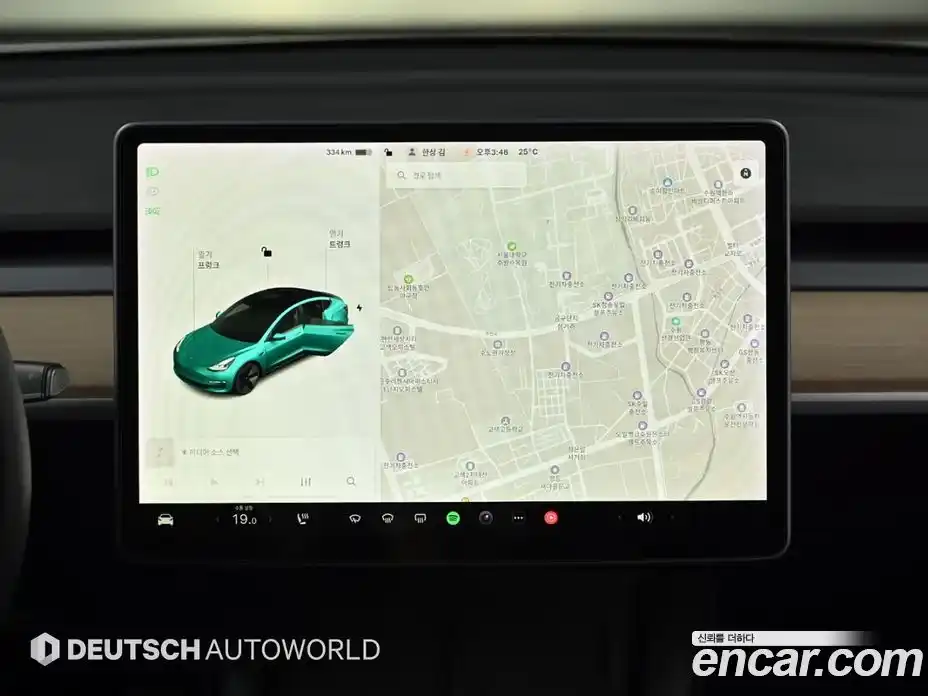 Tesla Model 3 2021 1.0 гидро, фото 14