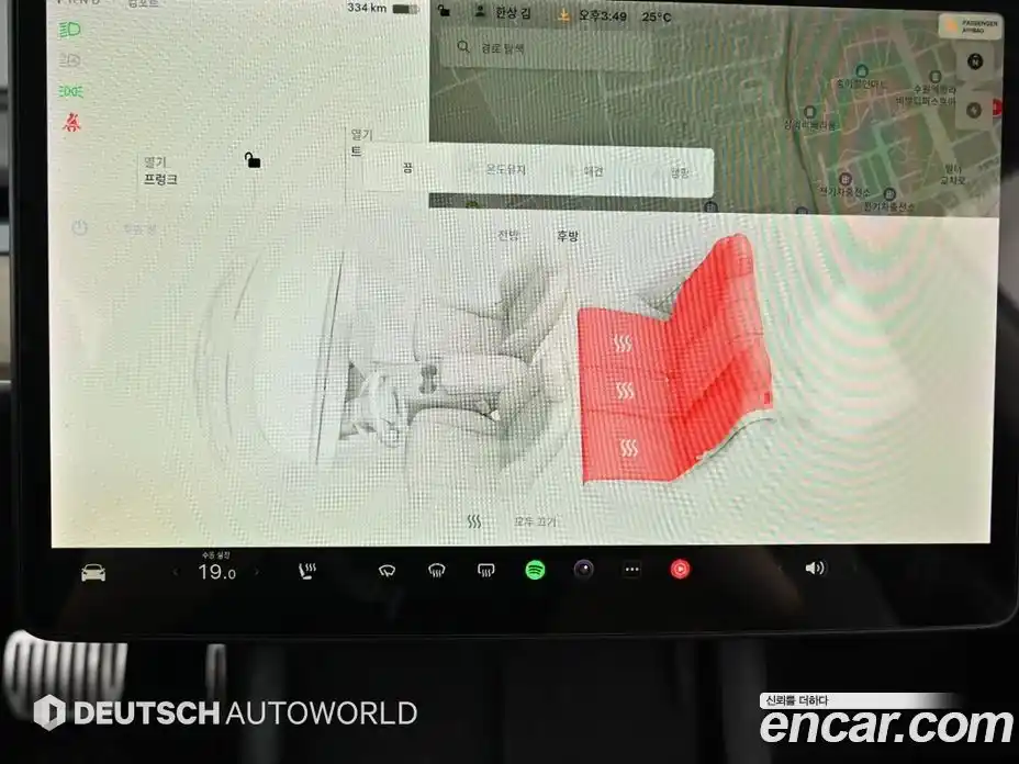 Tesla Model 3 2021 1.0 гидро, фото 16