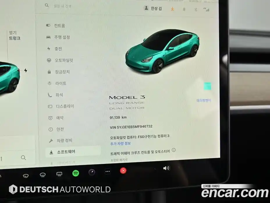 Tesla Model 3 2021 1.0 гидро, фото 5