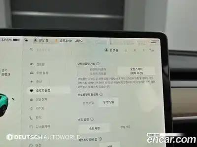 Tesla Model 3 2021 1.0 гидро, миниатюра 6