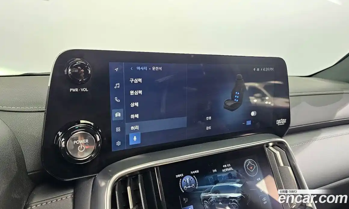 Lexus LX 2025 3.4 гидро, фото 16