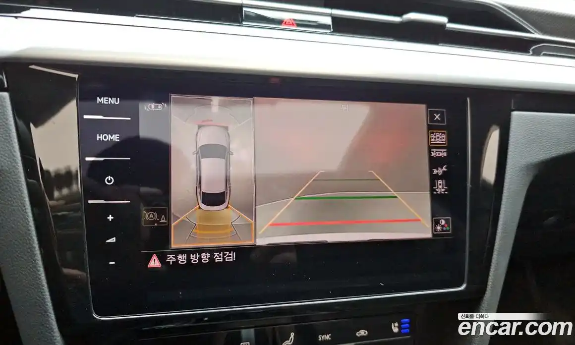 Volkswagen Arteon 2023 2.0 автомат (гидро), фото 20