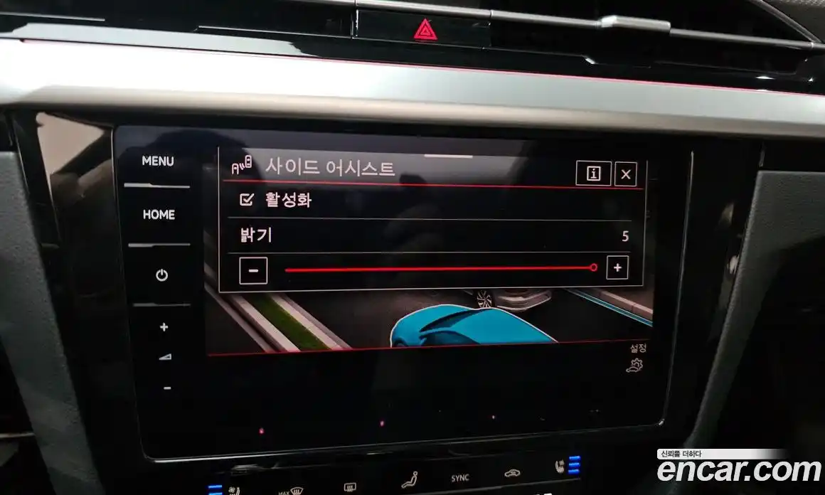 Volkswagen Arteon 2023 2.0 автомат (гидро), фото 21