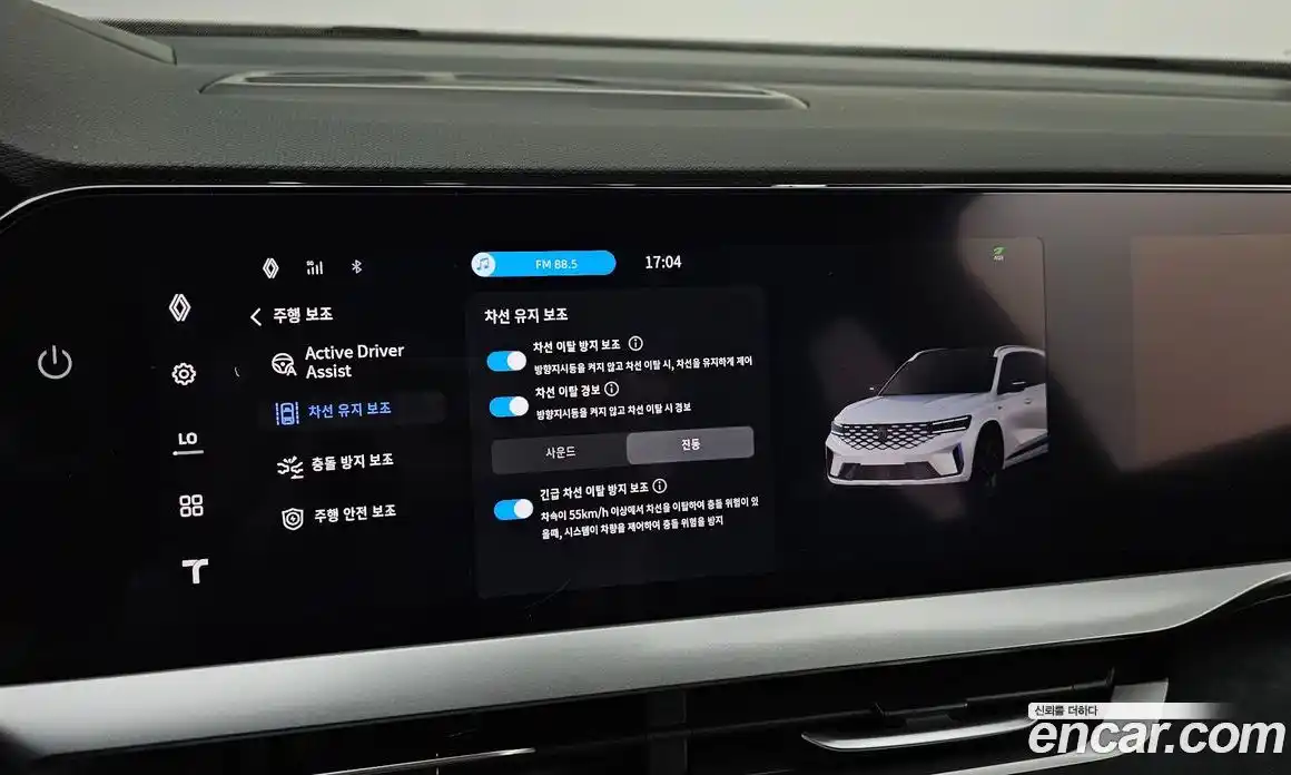 Renault Grand Koleos 2024 2.0 гидро, фото 22