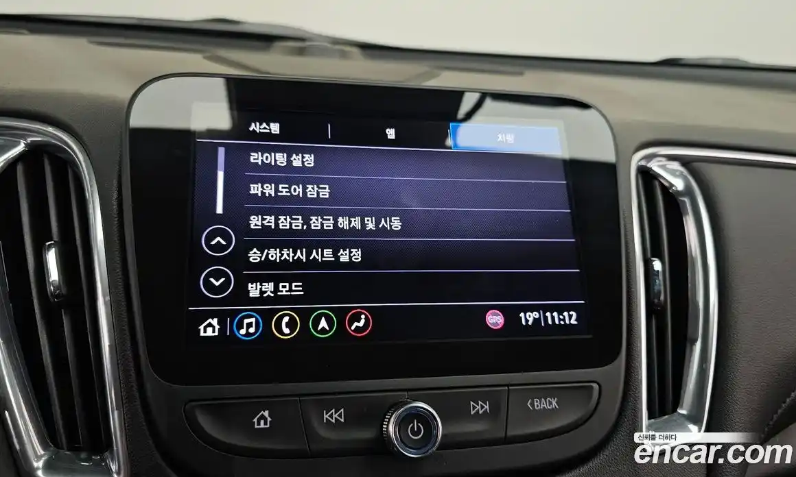 Chevrolet Malibu 2019 1.3 автомат (гидро), фото 22