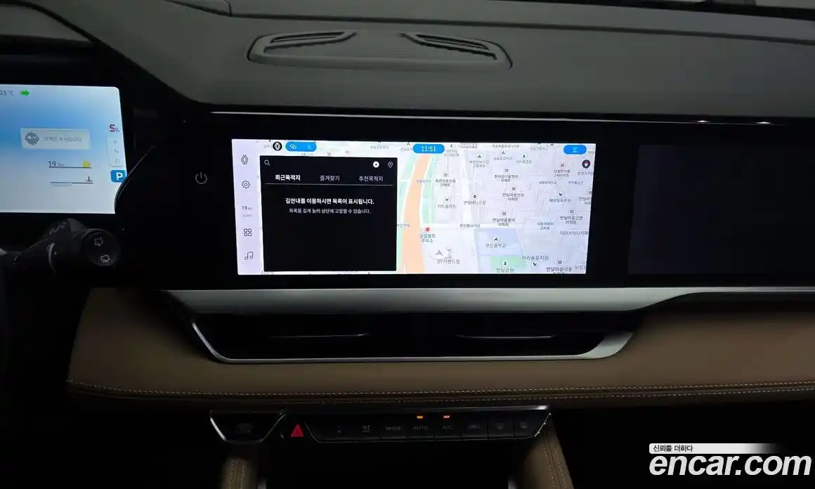 Renault Grand Koleos 2024 2.0 гидро, фото 20