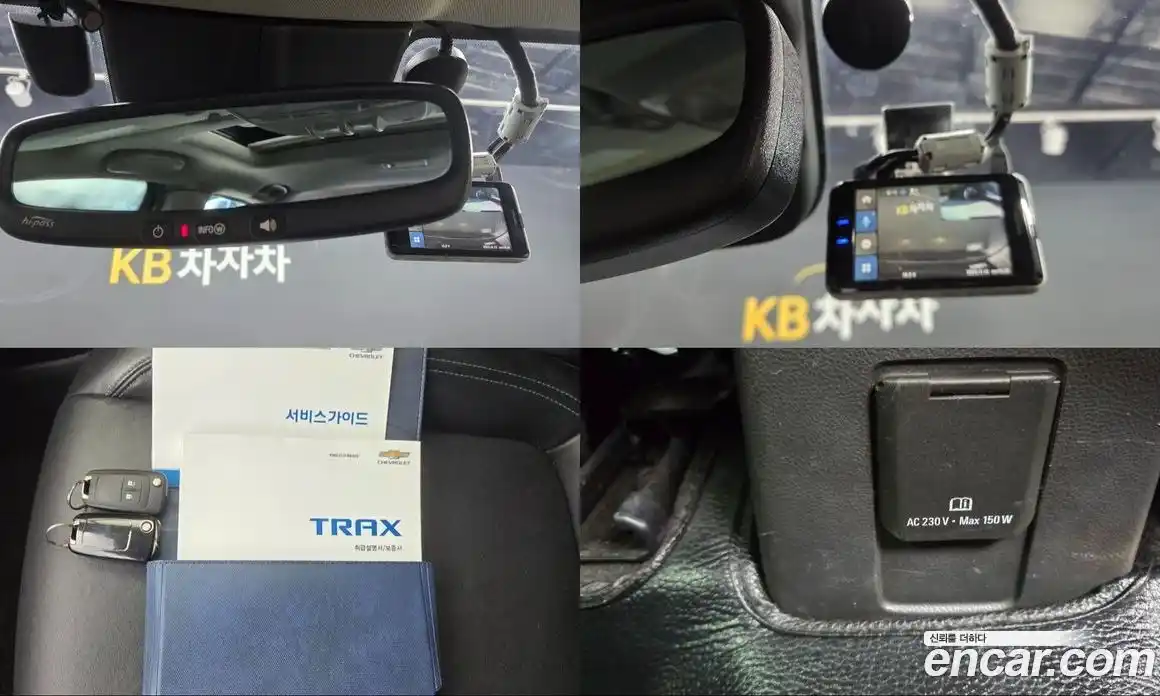 Chevrolet Trax 2016 1.4 гидро, фото 16