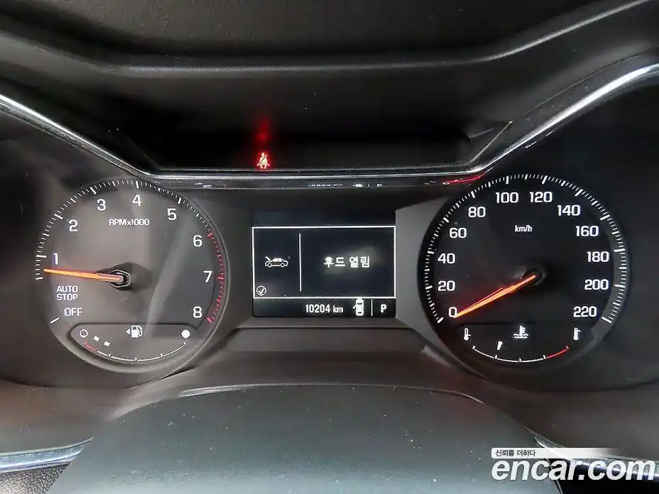 Chevrolet TrailBlazer 2023 1.3 гидро, фото 9