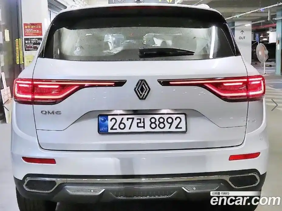 Renault QM6 2026 2.0 гидро, фото 5