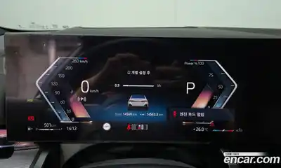 BMW 5 серия 2025 2.0 автомат (гидро), миниатюра 8