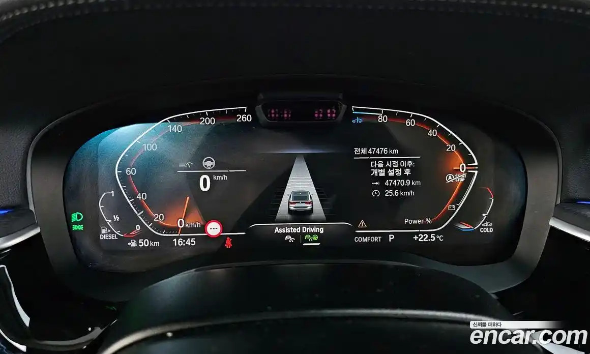 BMW 6 серия 2021 2.0 автомат (гидро), фото 11