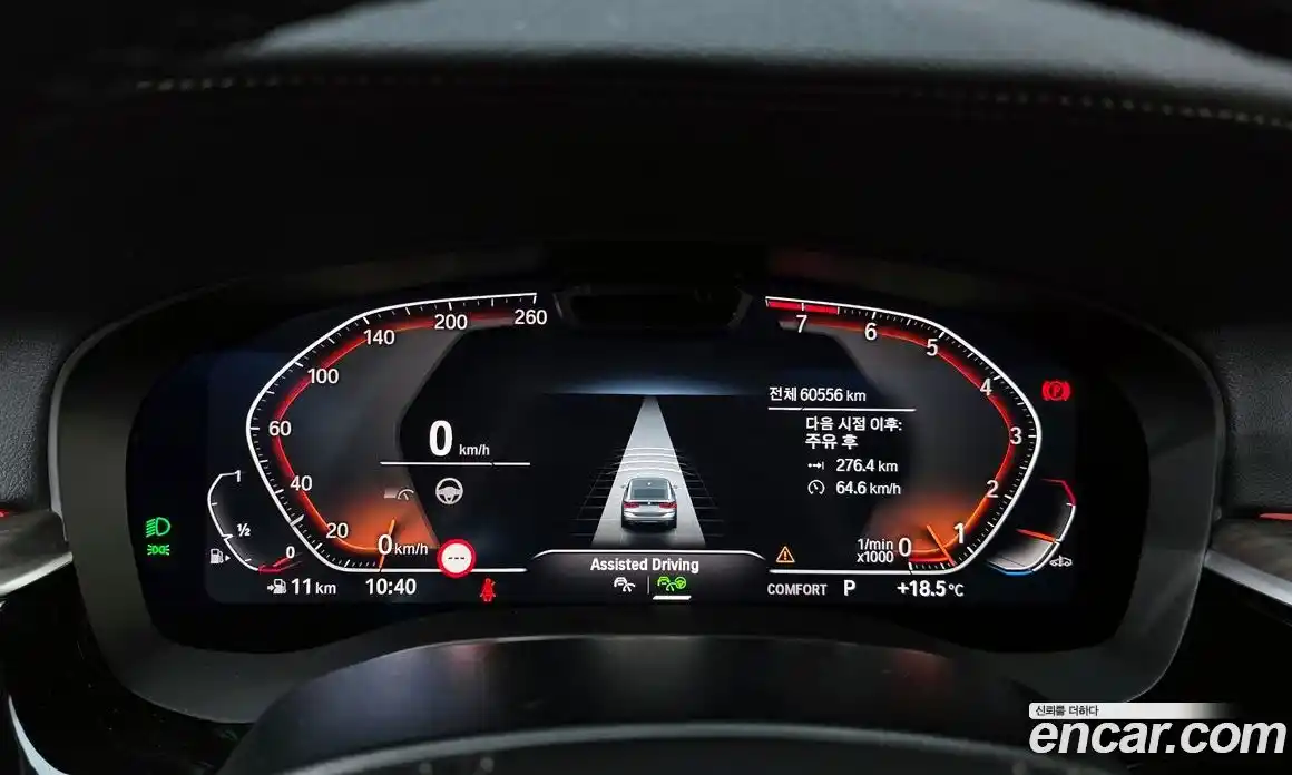 BMW 6 серия 2023 3.0 автомат (гидро), фото 11