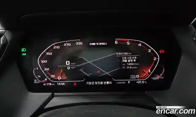 BMW 1 серия 2020 2.0 автомат (гидро), миниатюра 11