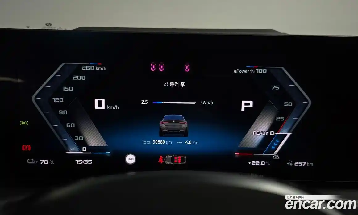 BMW i4 2024 0.2 автомат (гидро), фото 11