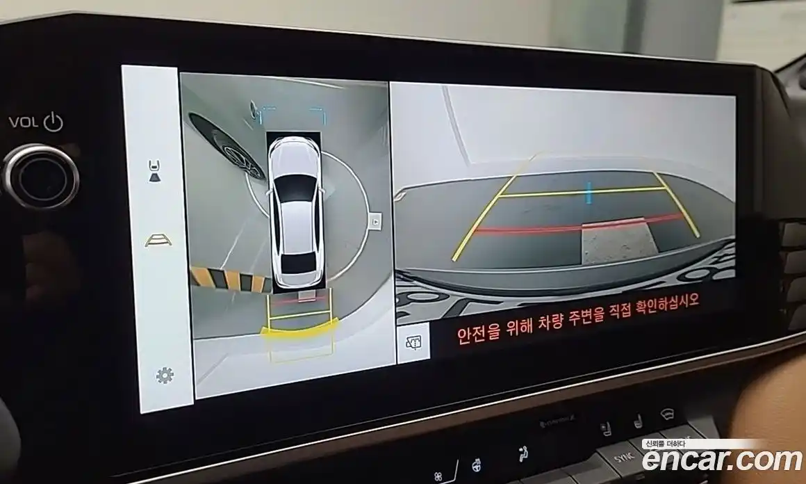 Toyota Camry 2025 2.5 гидро, фото 13