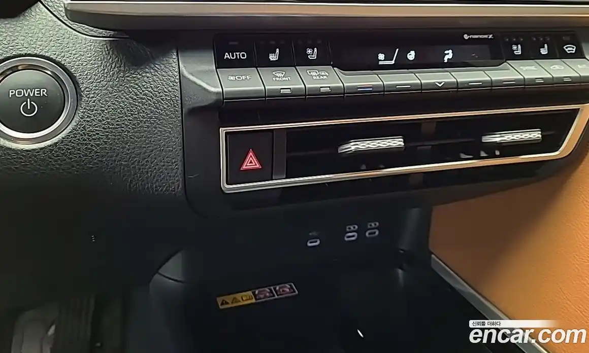 Toyota Camry 2025 2.5 гидро, фото 14