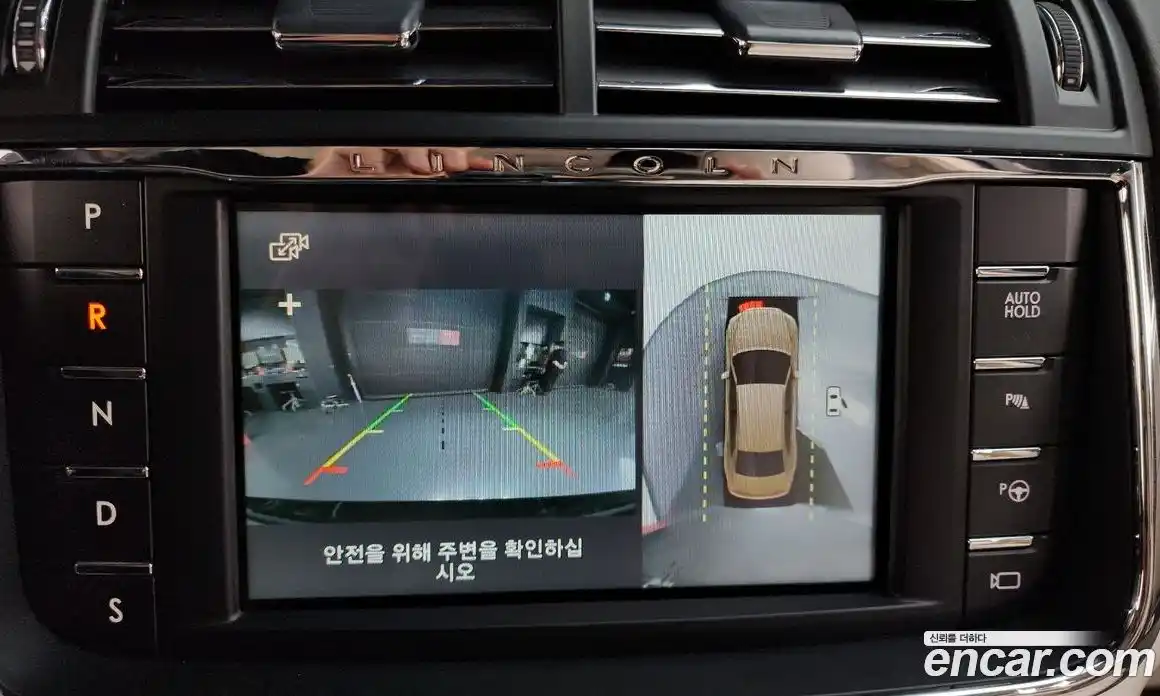 Lincoln Continental 2017 3.0 гидро, фото 13