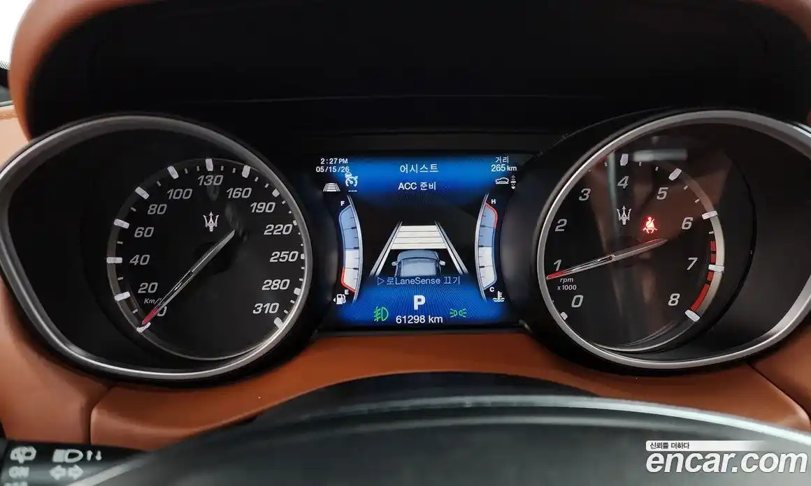Maserati Levante 2017 3.0 гидро, фото 11