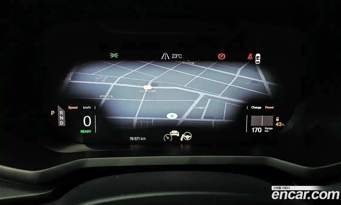 Polestar Polestar 2 2022 0.2 гидро, фото 11