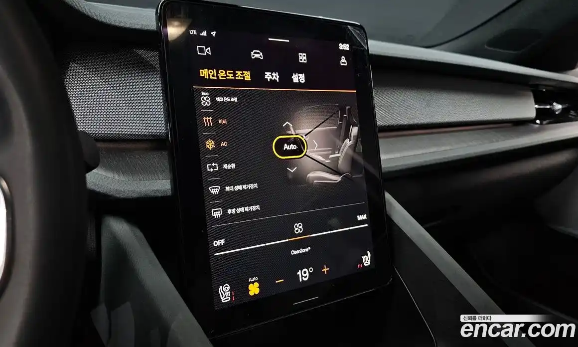Polestar Polestar 2 2022 0.2 гидро, фото 27