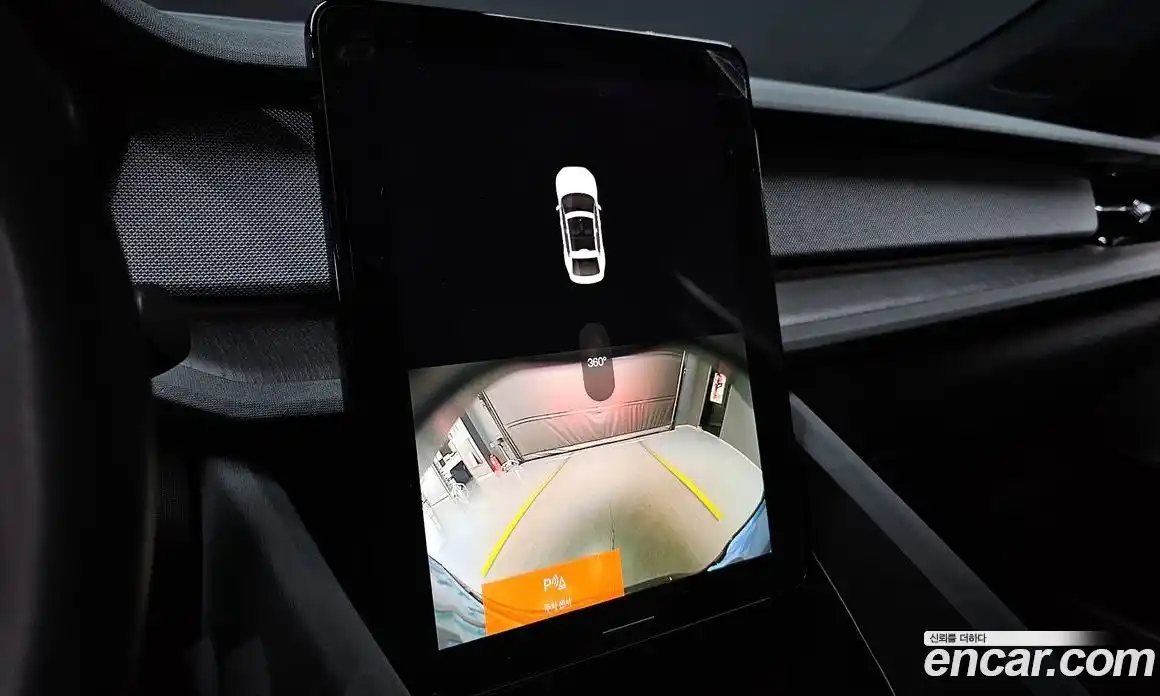 Polestar Polestar 2 2022 0.2 гидро, фото 29