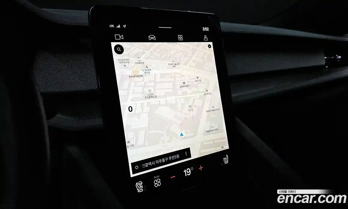 Polestar Polestar 2 2022 0.2 гидро, фото 30