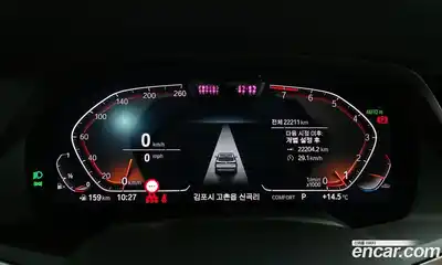 BMW X5 2022 3.0 автомат (гидро), миниатюра 8