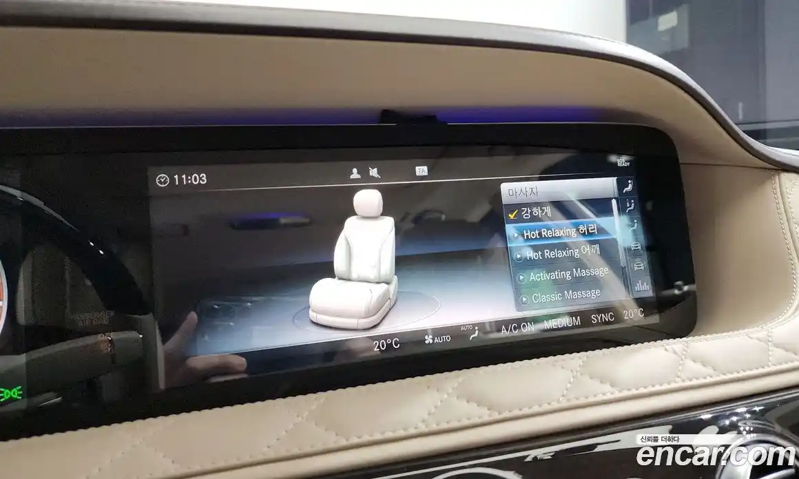 Mercedes-Benz S-Class 2020 6.0 гидро, фото 17