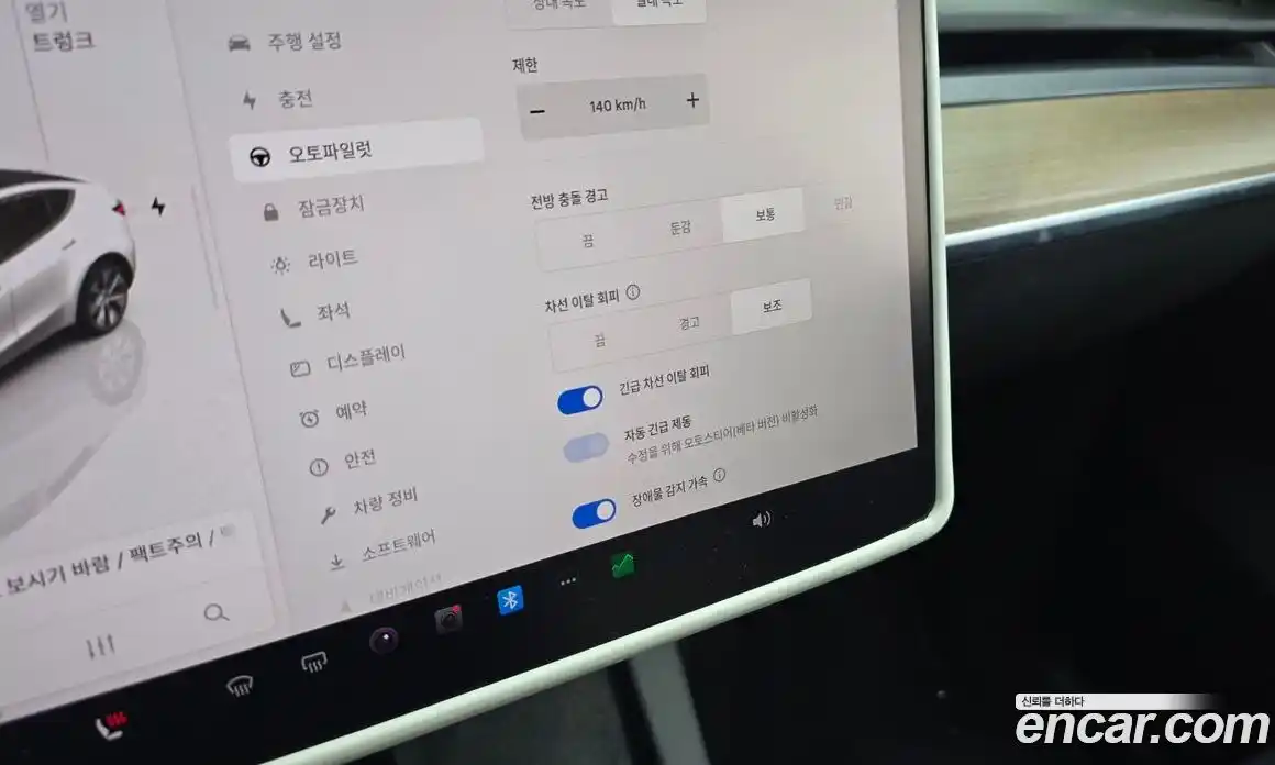 Tesla Model Y 2022 0.2 гидро, фото 17