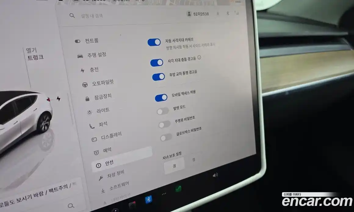 Tesla Model Y 2022 0.2 гидро, фото 18
