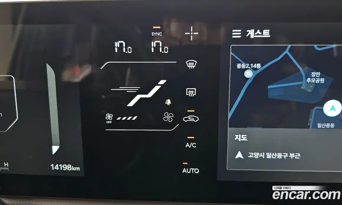 Kia Tasman 2025 2.5 автомат (гидро), фото 25