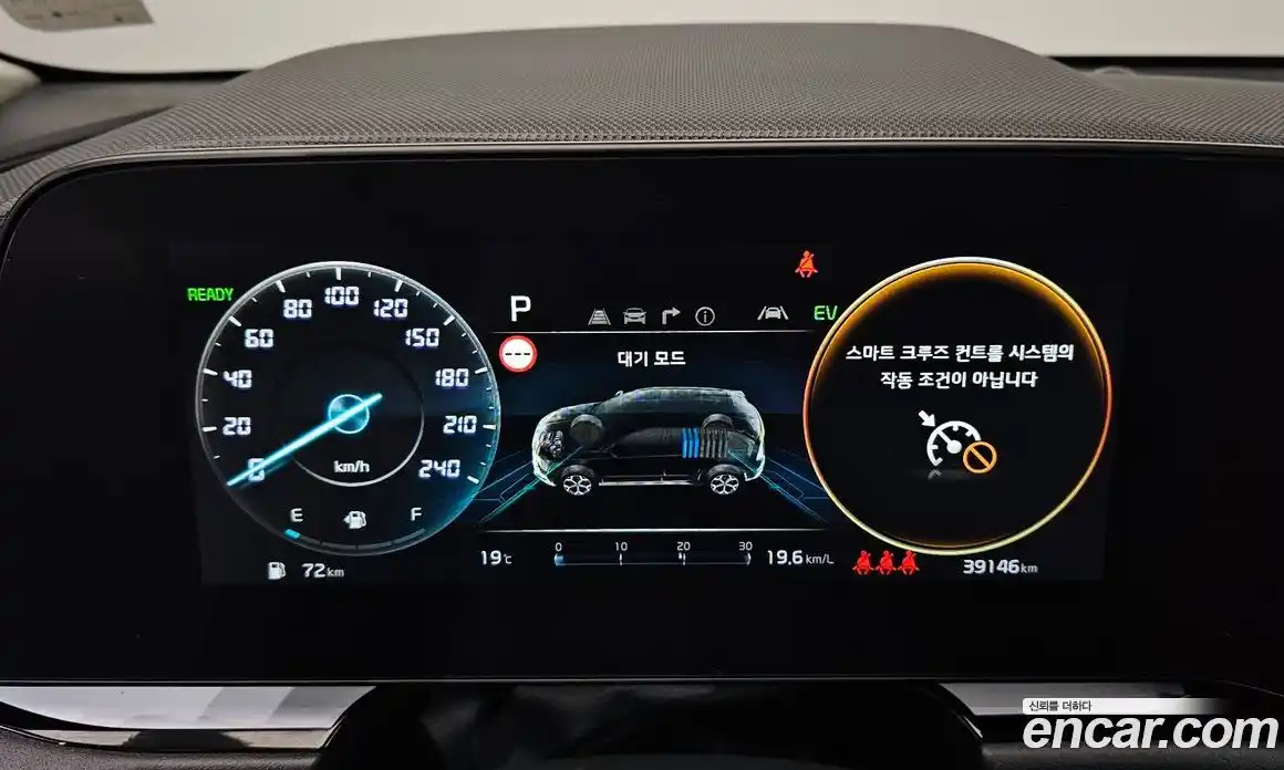 Kia Niro 2022 1.6 автомат (гидро), фото 11