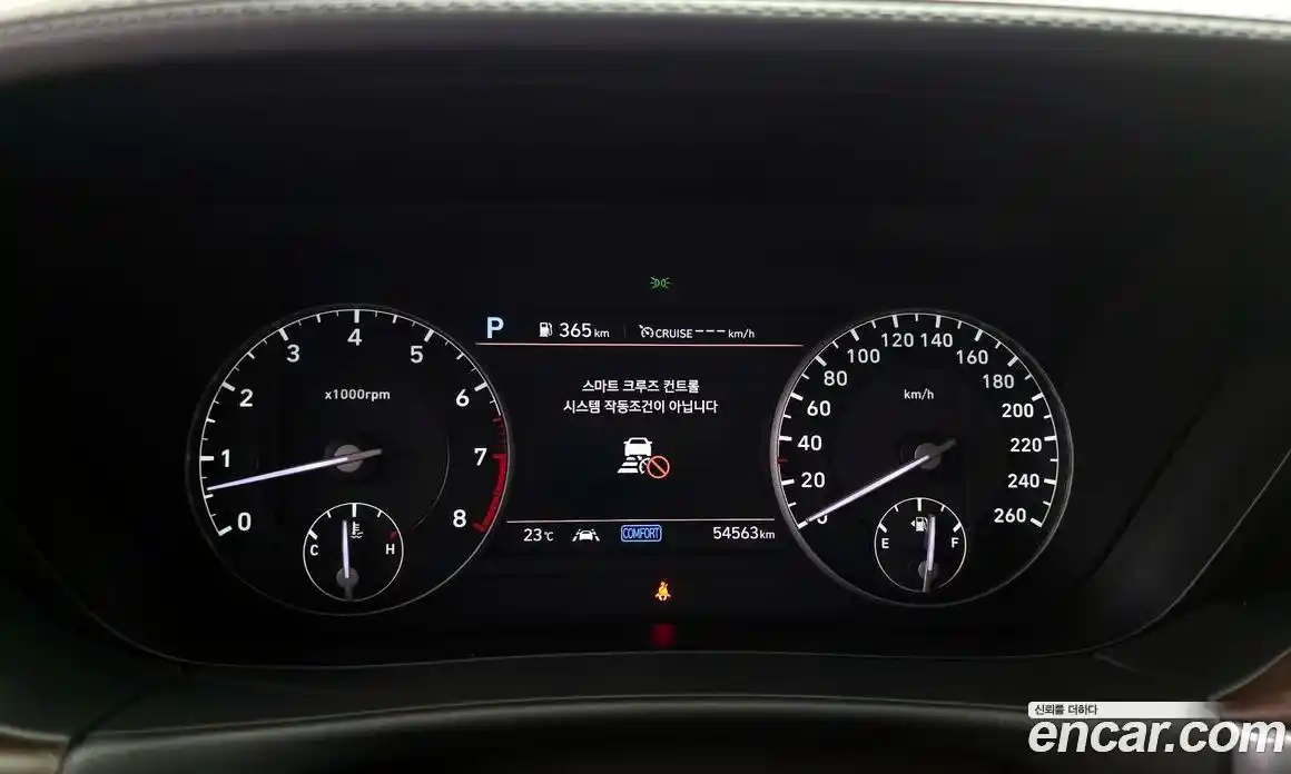 Genesis G90 2019 5.0 автомат (гидро), фото 11