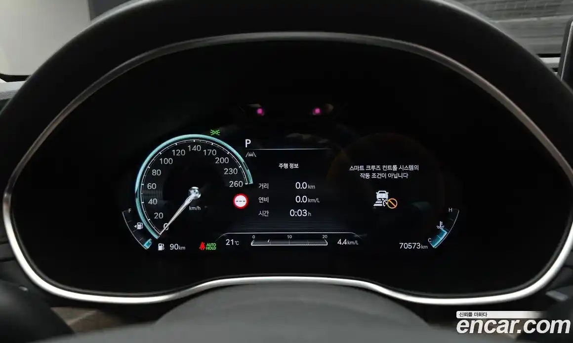 Genesis G80 2021 2.5 автомат (гидро), фото 11