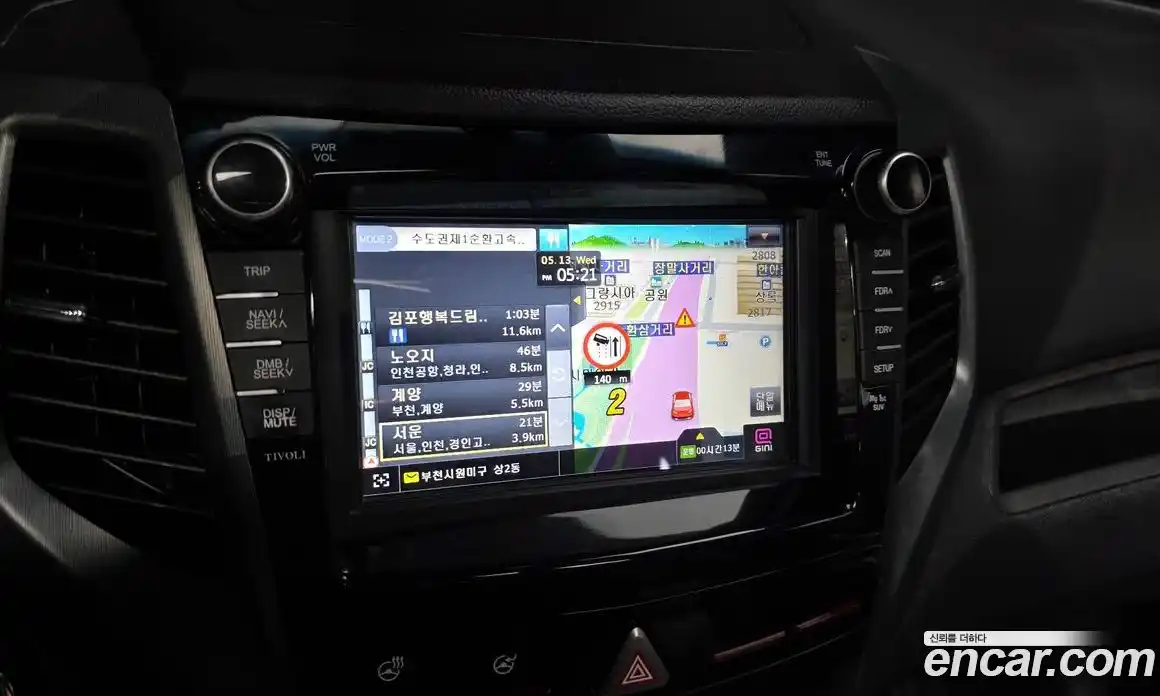 SsangYong TIBOLI 2018 1.6 автомат (гидро), фото 21