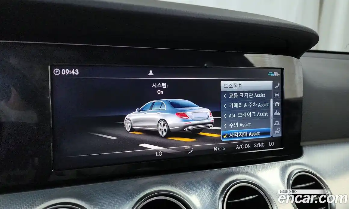 Mercedes-Benz E-Class 2019 2.0 автомат (гидро), фото 29